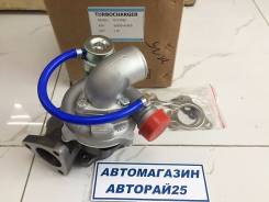 Новая турбина GT1749S Huyndai Starex Libero D4BH 28200-42600 в Якутске Турбина. Hyundai H1 Hyundai Starex Hyundai H100 Hyundai Libero D4BH. Под заказ