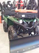 Yamaha Grizzly 700, 2015 