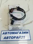 Новый датчик ABS RL Nissan X-Trail 47901-8H300 в Артеме Датчик abs. Nissan X-Trail, NT30, PNT30, T30 QR20DE, QR25DE, SR20VET, YD22ETI