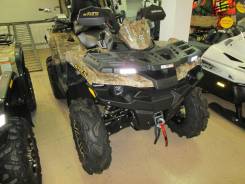 Stels ATV 800G Guepard Touring, 2016 