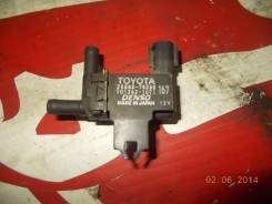 Вакуумный клапан Toyota Vista Ardeo в Новосибирске Вакуумный клапан TOYOTA VISTA ARDEO