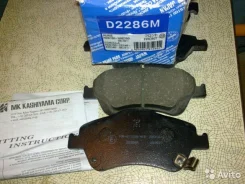 ������� ��������� �������� Kashiyama D2286M ����