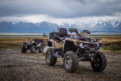 Stels ATV 800G Guepard Touring, 2016 