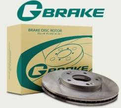   G-Brake () 