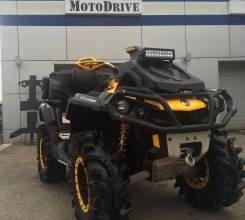 BRP Can-Am Outlander Max 1000, 2015 