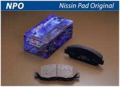 Оригинальные японские колодки Nissin (NPO-101W-SB) во Владивостоке Колодки тормозные. Honda: Accord, Capa, CR-V, Civic, CR-Z, Civic Ferio, Civic Hybrid, Civic Shuttle, Crossroad, Crosstour, Edix, Element, Fit, Fit Ari...