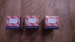 ������ ���������  �-113 ����