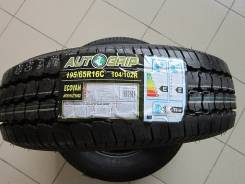 Autogrip Ecovan, 195/65 R16 C 104/102R в Улан-Удэ Autogrip Ecovan. Летние, 2017 год, новые