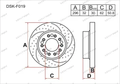 ��������� ����� Gerat DSK-F019 (�������� ����) ����