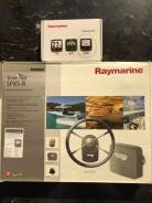  Raymarine SmartPilot SPX5-R 