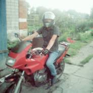 Honda VT 250, 1997 