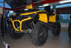 Stels ATV 800G Guepard Trophy, 2016 