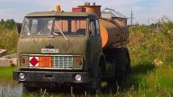 МАЗ, 1989 в Хабаровске МАЗ. Продам бензовоз, 10 000 куб. см.