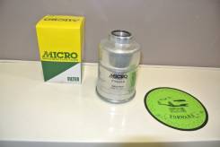 Фильтр топливный Micro FT6243 FC321 MB220900 во Владивостоке Фильтр топливный, сепаратор. Mazda: Titan, Bongo Brawny, 323, Eunos Cosmo, Eunos Cargo, J100, Bongo, Proceed Levante, MPV, Capella, Training Car, Cron...