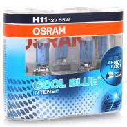  H11 Osram 64211CBI-Duobox  (55W) PGJ19-2 Cool Blue Intense 4200K 
