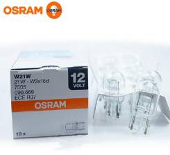  T20 Osram 7505 W21W (21W) W3x16d 12V 
