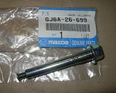 ������������ ��������  OMz  GJ6A26699  ( 0574MZ6UPR ) ����