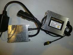 Качественные блоки розжига Hylux во Владивостоке Блок ксенона.
