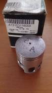  A13100116000   Bombardier Mini DS 50 