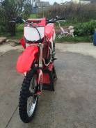 Honda CR 125, 1992 