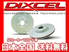 ���� ��������� 43512-05050 / PD3111324S * Dixcel ����