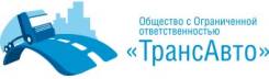 Компания трансавто. Трансавто транспортная компания. Трансавто алексеевка. Логотип мегатранс. Автоволгастрой.