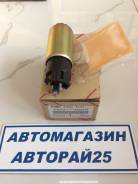Топливный насос новый Toyota Harrier 23221-75020. Отправка во Владивостоке Насос топливный. Toyota Harrier, ACU30, ACU30W, ACU35, ACU35W Двигатель 2AZFE