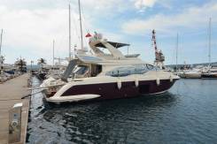   Azimut 53 