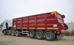 Bodex, 2019 в Краснодаре Bodex. Новый Самосвальный полуприцеп 35 m3, 40 000 кг.