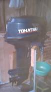   Tohatsu 9.9 