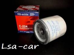 Масляный фильтр C-224 RB-exide пр-во Корея во Владивостоке Фильтр масляный. Nissan: King Cab, Altima, Lucino, NP300, 370Z, Almera, Caravan, Cedric, Terrano Regulus, Cima, Teana, Primera Camino, Ambulance, Rogu...