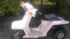 Honda Gyro X 