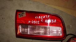    4853B 4853D Nissan Liberty 2001-2003