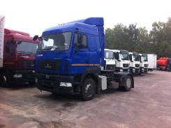 МАЗ 5440В5-8480-031, 2018 в Москве МАЗ 5440В5-8480-031. Тягачь МАЗ 5440В5-8420-031, 8 900 куб. см., 11 500 кг., 4x2