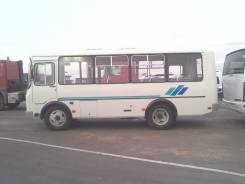 ПАЗ 32053, 2016 в Москве ПАЗ 32053. ПАЗ 32054, 53 места