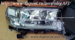Фары Executive с бегающим поворотником LAND Cruiser 200 с 2016 + во Владивостоке Фара. Toyota Land Cruiser, URJ202, URJ202W, VDJ200 1URFE, 1VDFTV