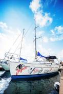    Bavaria 32 2003    DE-BAVU32N2134 