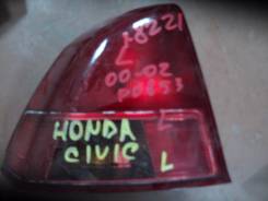    P0853 Honda Civic Ferio 2000-2002