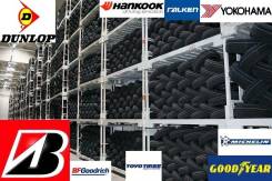 Автошины японского производства, 165/70R13 в Благовещенске Автошины японского производства, 165/70R13. Всесезонные, 5 %, 4 шт