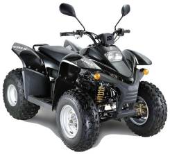 Stels ATV, 2016 