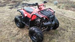 Irbis ATV125U 