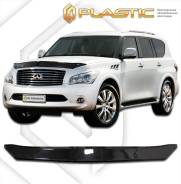 Дефлектор капота (мухобойка) Infiniti QX56 2010-2013 QX80 2013-2017 в Красноярске Дефлектор капота. Infiniti QX56, Z62 Infiniti QX80, Z62 Двигатель VK56VD