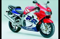 Honda CBR 919 RR 99  