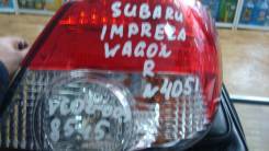 -  Subaru Impreza Wagon 2002-2004 8545