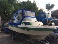   yamaha FISH-17  4- 