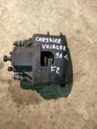 Суппорт правый Chrysler Voyager/Caravan 1996-2001 в Тюмени Суппорт тормозной. Chrysler Voyager, GS Двигатели: A588, EDZ, EGA, EGH, VM425