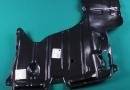 Защита двигателя Toyota Corona Premio /Carina /GAIA /Ipsum 96-01 R/L в Хабаровске Защита двигателя. Toyota: Carina, Corona Premio, Ipsum, Gaia, Nadia, Corona, Picnic 1AZFSE, 3SFE, 3SFSE, 2CT, 3CTE, 4AGE, 5AFE, 7AFE, 4AFE
