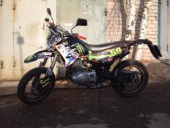 Baltmotors Motard 250 DD, 2013 