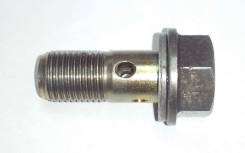 Болт подключения 25951-639-000 25951-PY5-000 в Новокузнецке Болт. Honda: Inspire, Lagreat, CR-X, Civic Ferio, Shuttle, CR-V, Avancier, Civic Hybrid, Today, Integra SJ, Capa, Life Dunk, Rafaga, Z, Element, That...
