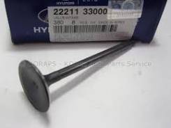 Hyundai/Kia 22211-33000 Клапан двигателя впускной в Новокузнецке Клапан впускной. Kia: Optima, Joice, Magentis, Sorento, Regal, Carstar Hyundai: Grandeur, Dynasty, Sonata, Elantra, Trajet, Lantra, H1, Santamo, Marci...